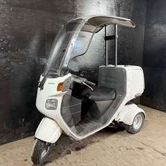 ★支払総額7.0万円★定休日なし！いつでも現車確認可能です！ホン...