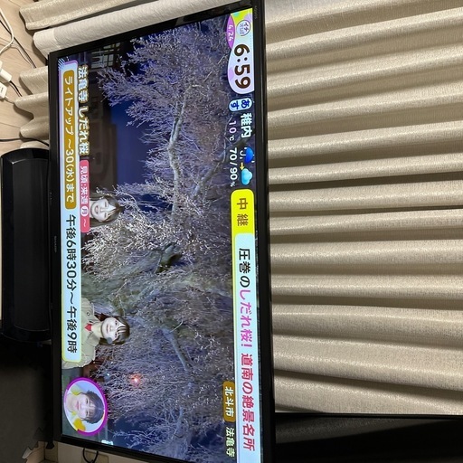 【液晶テレビ】シャープ　AQUOS 46型　2014年製