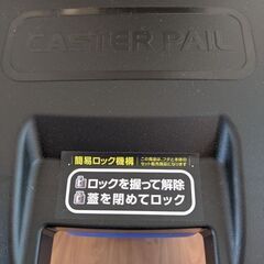 【未使用】キャスター付き大型ゴミ箱の画像