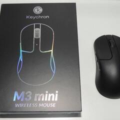 Keychron M3 Mini