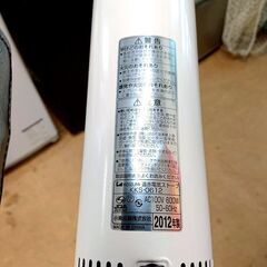 KOIZUMI 遠赤電気ストーブ KKS-0612/W サクラクーピー 2012年製の画像