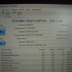 （終了いたしました）中古 2.5インチ 内蔵用HDD 東芝 500GB SATA ○ 正常判定の画像