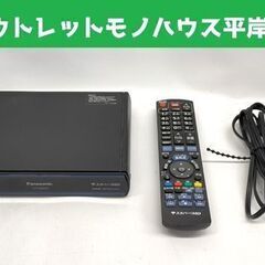 パナソニック スカパーHD デジタルCSチューナー TZ-HR4...