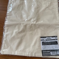 ベイマックス　くじ　⑤の画像