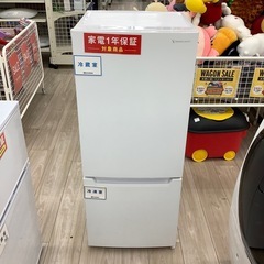 2ドア冷蔵庫のご紹介！(トレファク寝屋川)