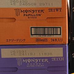 ②MONSTER ENERGY