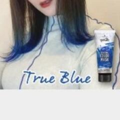 got2b ゴットゥービー　 ボンディングカラー　マスク ムラシャン　カラーシャンプー　グラビティブルー  派手髪 おしゃれ染め ヘアカラー セルフカラーの画像