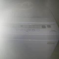 洗濯機の画像