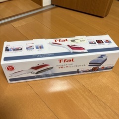 ティファール　スチームアイロン