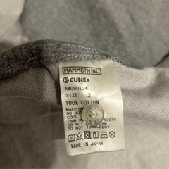 CUNE 長袖シャツ サイズ2の画像
