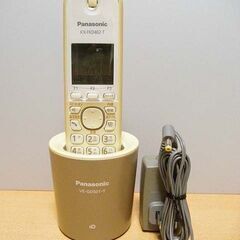 コードレス電話の中古が安い!激安で譲ります・無料であげます コードレス電話の中古が安い!激安で譲ります・無料であげます