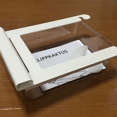 IKEA 冷蔵庫用　収納ボックス