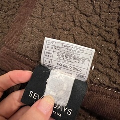 毛布の画像