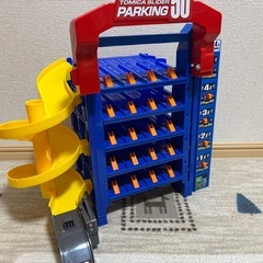 トミカ