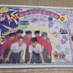 激レア!!光GENJI　あきすとぜねこ新聞　19号～０号の画像