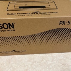 エプソン　PX-S155 モノクロプリンター　近くなら配達します。の画像