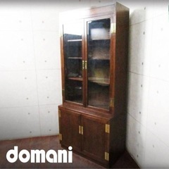定価71万円‼️  ■domani/ドマーニ/最高級 ■Morg...