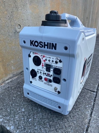 【新品•試運転のみ使用】KOSHINインバーター発電機