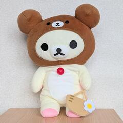 コリラックマ　BIG　ぬいぐるみ