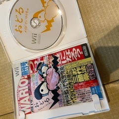 ニンテンドーwii ソフトの画像
