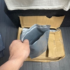 配送用袋