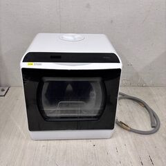 F 23477  ＵＶ消毒機能付き　食器洗い乾燥機 REDHiL...