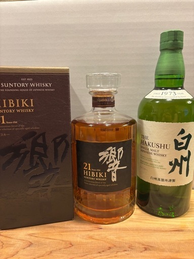 響21年　白州のセット売りです！