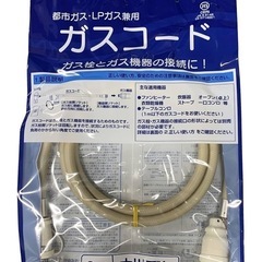 【引取り中】ノーリツ ガスファンヒーター  GFH-4007S 都市ガスの画像