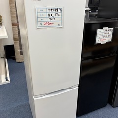 19 TOSHIBA 2022年　170L 冷凍冷蔵庫　ゴールデ...