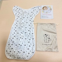 スワドル　Mサイズ