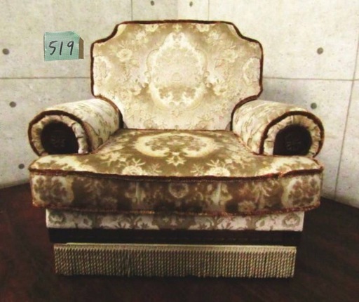 ショップ karimoku/カリモク□最高級□金華山織り□1人掛けソファ□