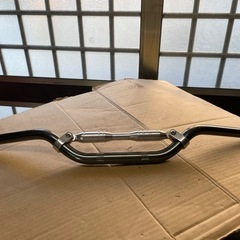 アルミハンドル 22.2パイ エイプやXRモタードなどに