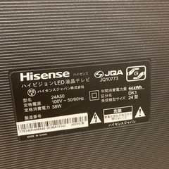 テレビ　ジャンクの画像
