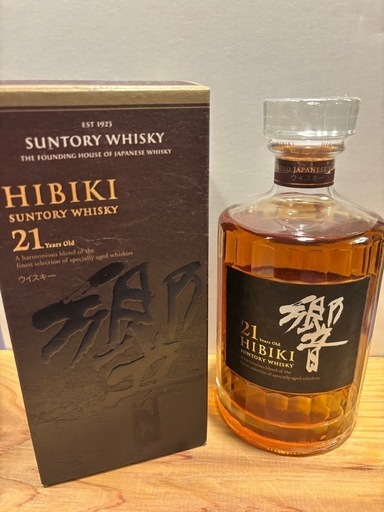 最終値下げ！響21年　未開封・ホログラムシール有