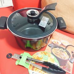 ビストニア 圧力鍋減圧鍋 和平フレイズ☆新品同様