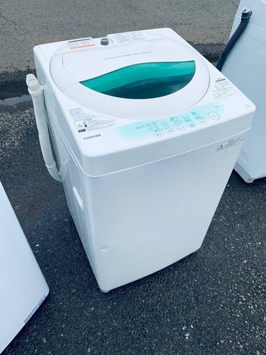 EJ497番✨東芝✨電気洗濯機 ✨AW-705 (ECO家電 ジョージ) 所沢の