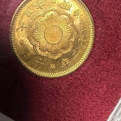 鑑定済　10円金貨　8.35g 1909年　明治42年　日本貨幣商協同組合鑑定の画像