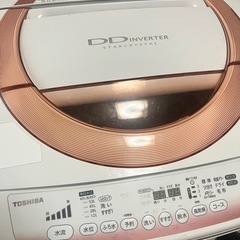 【商談中】洗濯機