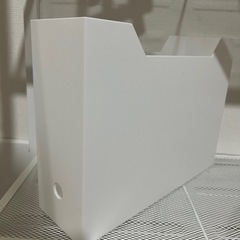 書類収納ケース
