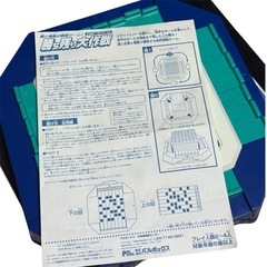 勝ち残り大作戦の画像