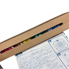 勝ち残り大作戦の画像