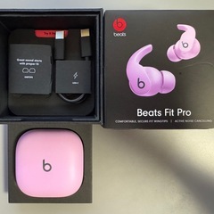 beatsの中古が安い！激安で譲ります・無料であげます｜ジモティー