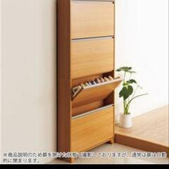 薄型シューズラック