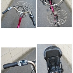 受付中}🔴⭐️超特価⭐🔴電動自転車 ヤマハ 20インチ 子供乗せ