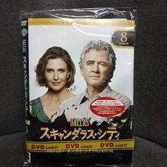 (中古DVD)スキャンダラス・シティ シーズン2‐8枚セット