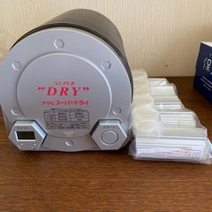 スーパードライ　エクストラコールドクーラー