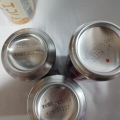 【6本セット】　ビール　チューハイ　モンスターの画像