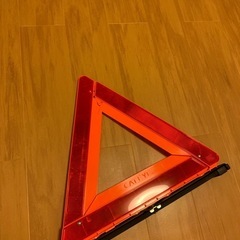 三角表示板