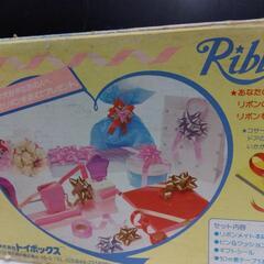 厚木方面🆗手作りリボン製造機の画像