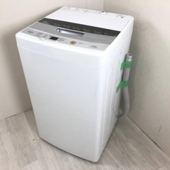 洗濯機